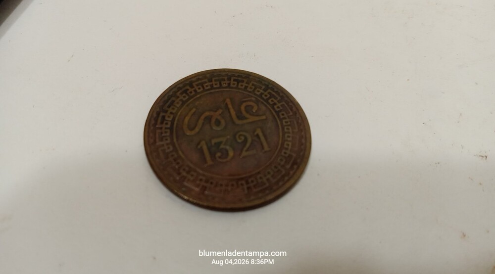 1912 Ottoman Empire 5 Para Coin Sultan Mehmed V AH 1327 Year 4 Turkey